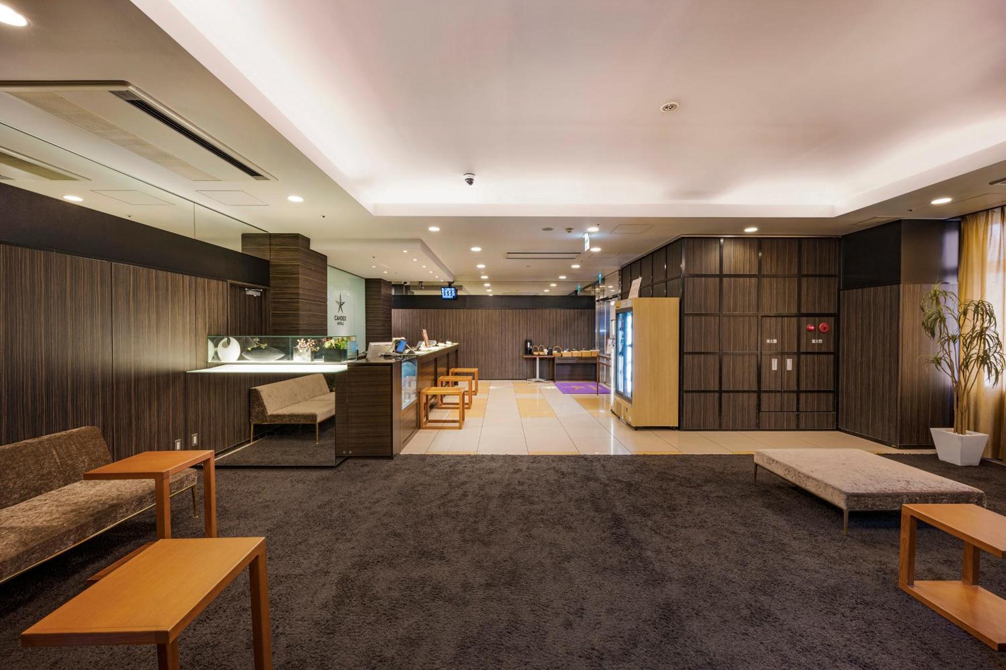 Candeo Hotels Ueno Park Токио Екстериор снимка