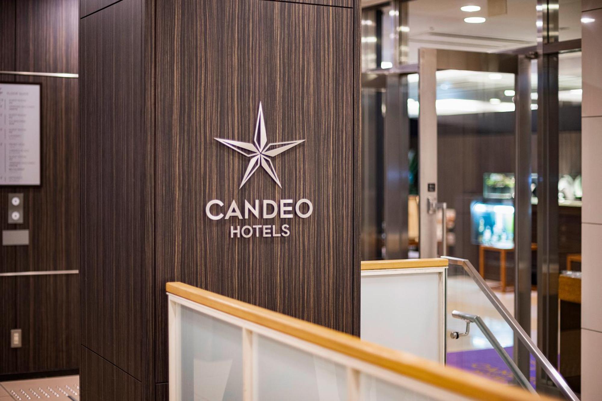 Candeo Hotels Ueno Park Токио Екстериор снимка