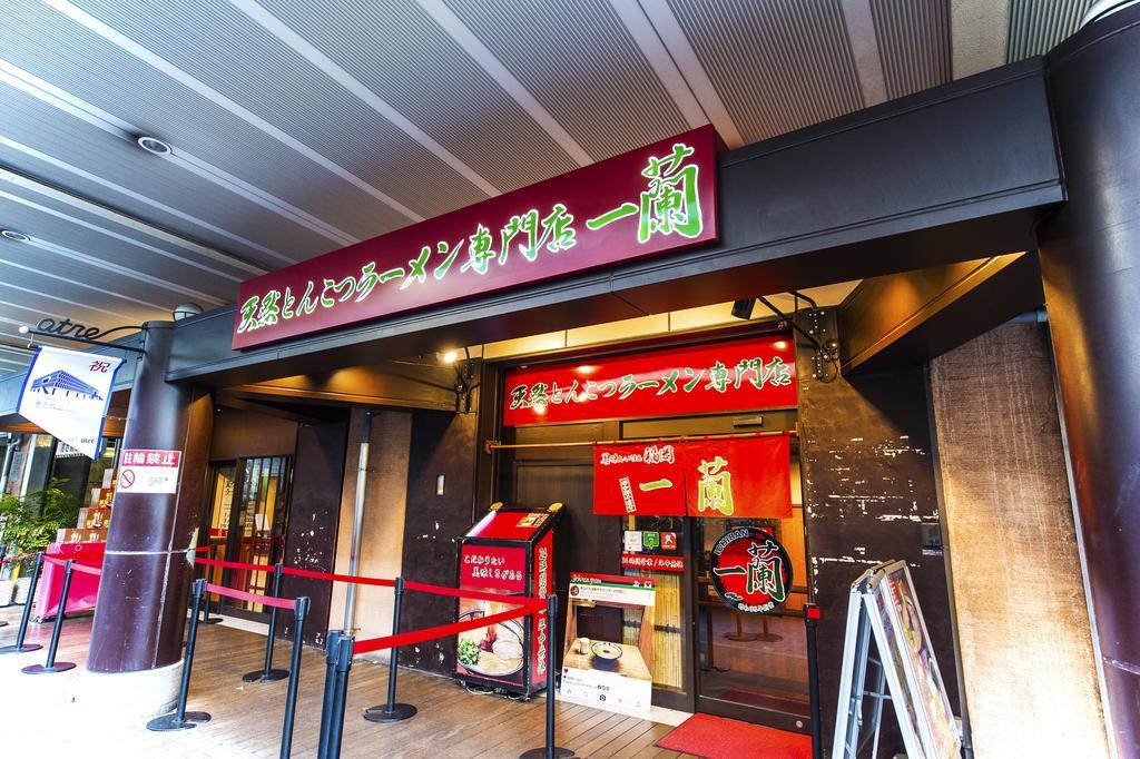 Candeo Hotels Ueno Park Токио Екстериор снимка