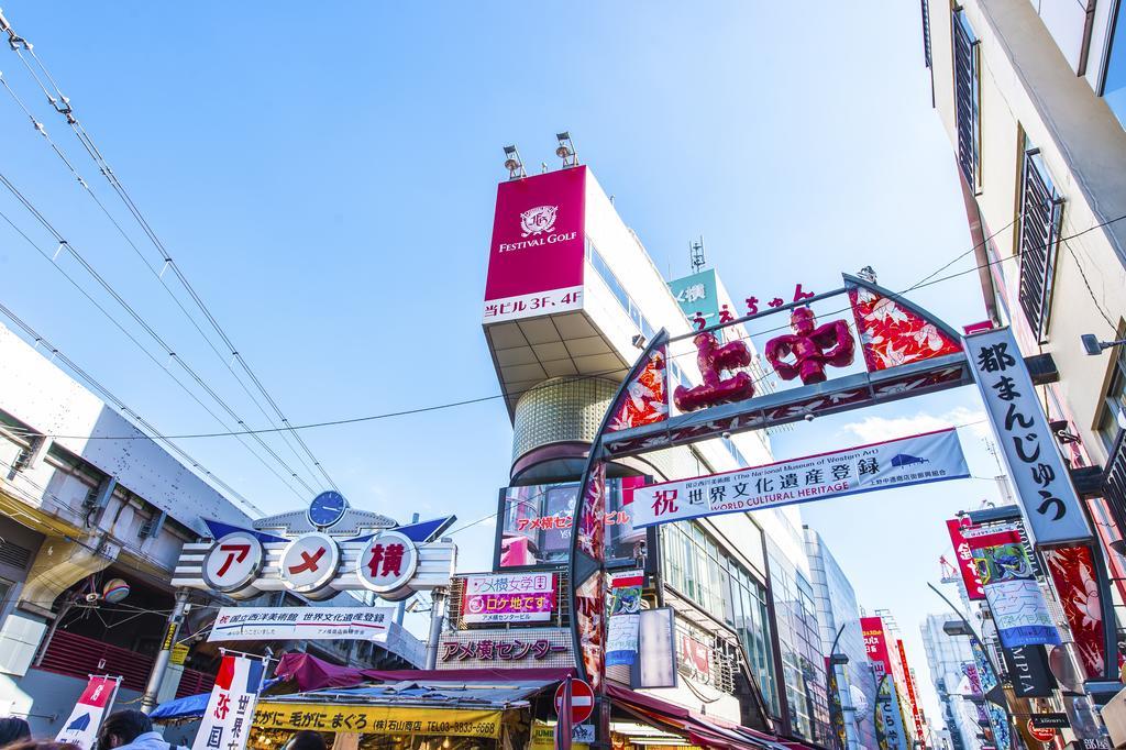Candeo Hotels Ueno Park Токио Екстериор снимка